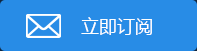 长期与私企老板打牌赌博 陕西省委原常委钱引安被双开